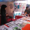 غرفه خانه نشریات در نمایشگاه جشنواره آموزش دانشگاه
